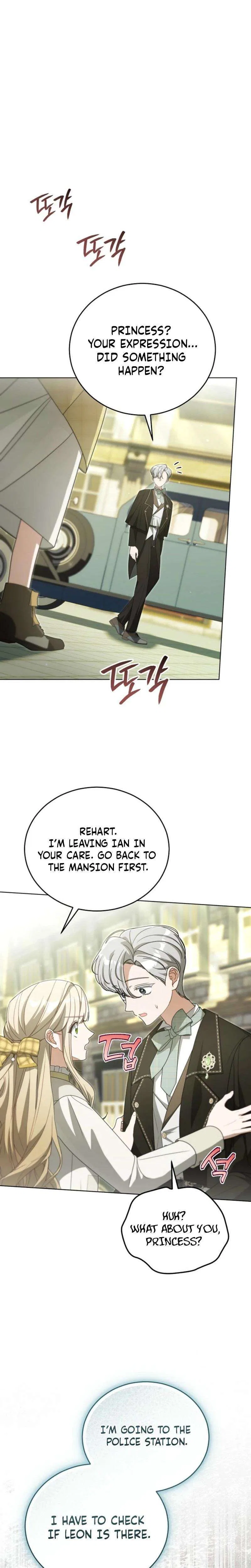 My Dog-like Grand Duke Chapter 31 – Page 12