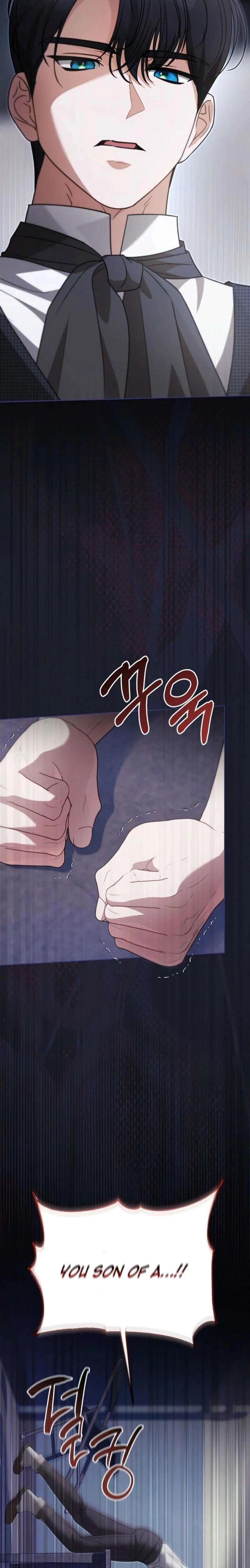 My Dog-like Grand Duke Chapter 31 – Page 19