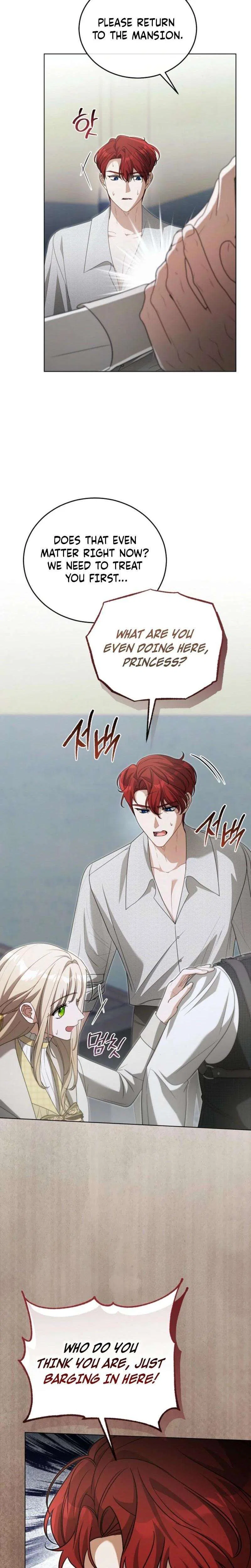My Dog-like Grand Duke Chapter 31 – Page 25