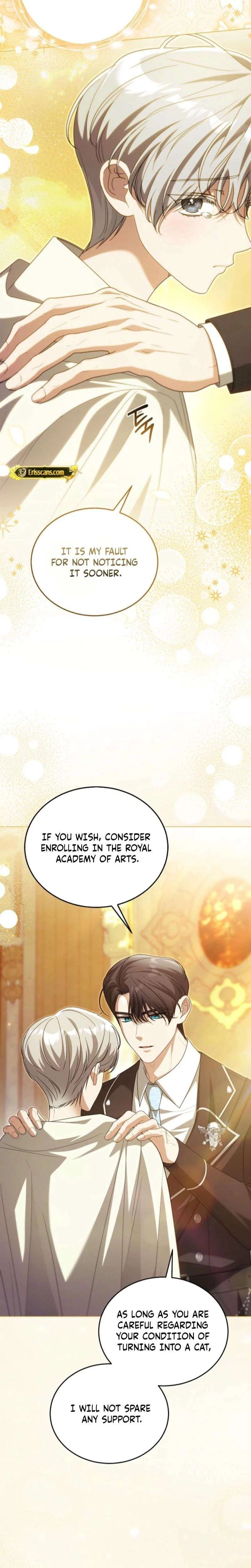 My Dog-like Grand Duke Chapter 30 – Page 5