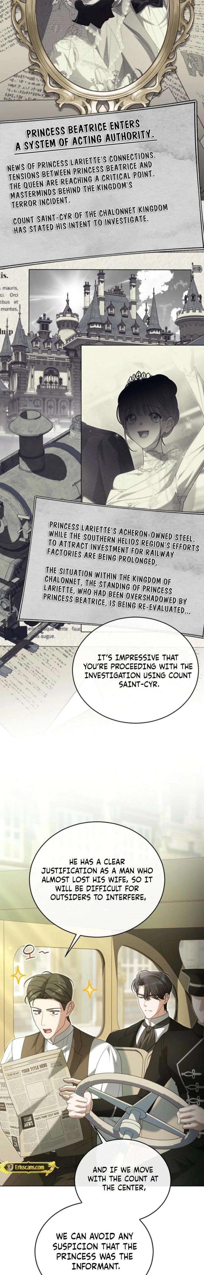 My Dog-like Grand Duke Chapter 30 – Page 9