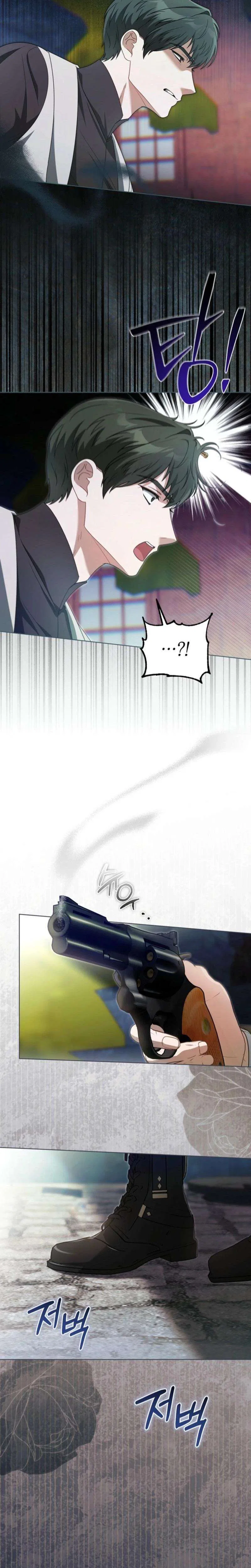 My Dog-like Grand Duke Chapter 29 – Page 4