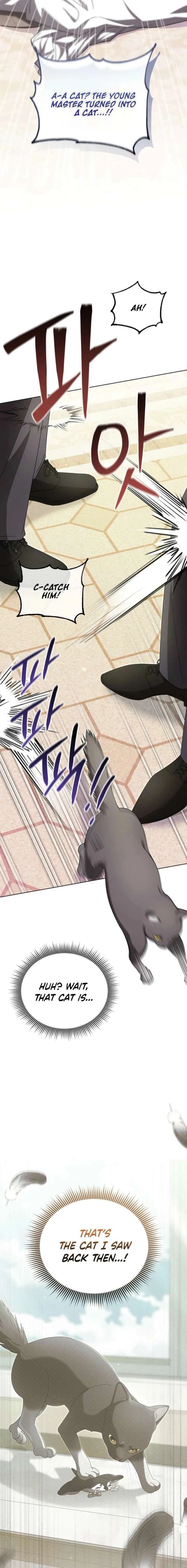 My Dog-like Grand Duke Chapter 28 – Page 10