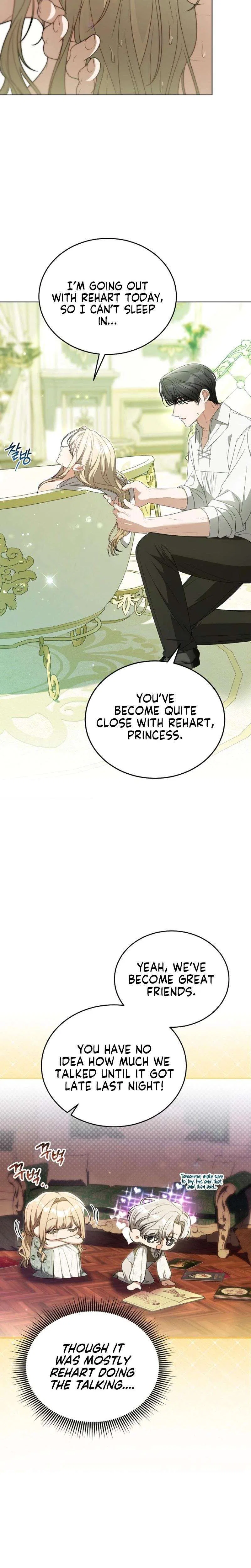 My Dog-like Grand Duke Chapter 26 – Page 23