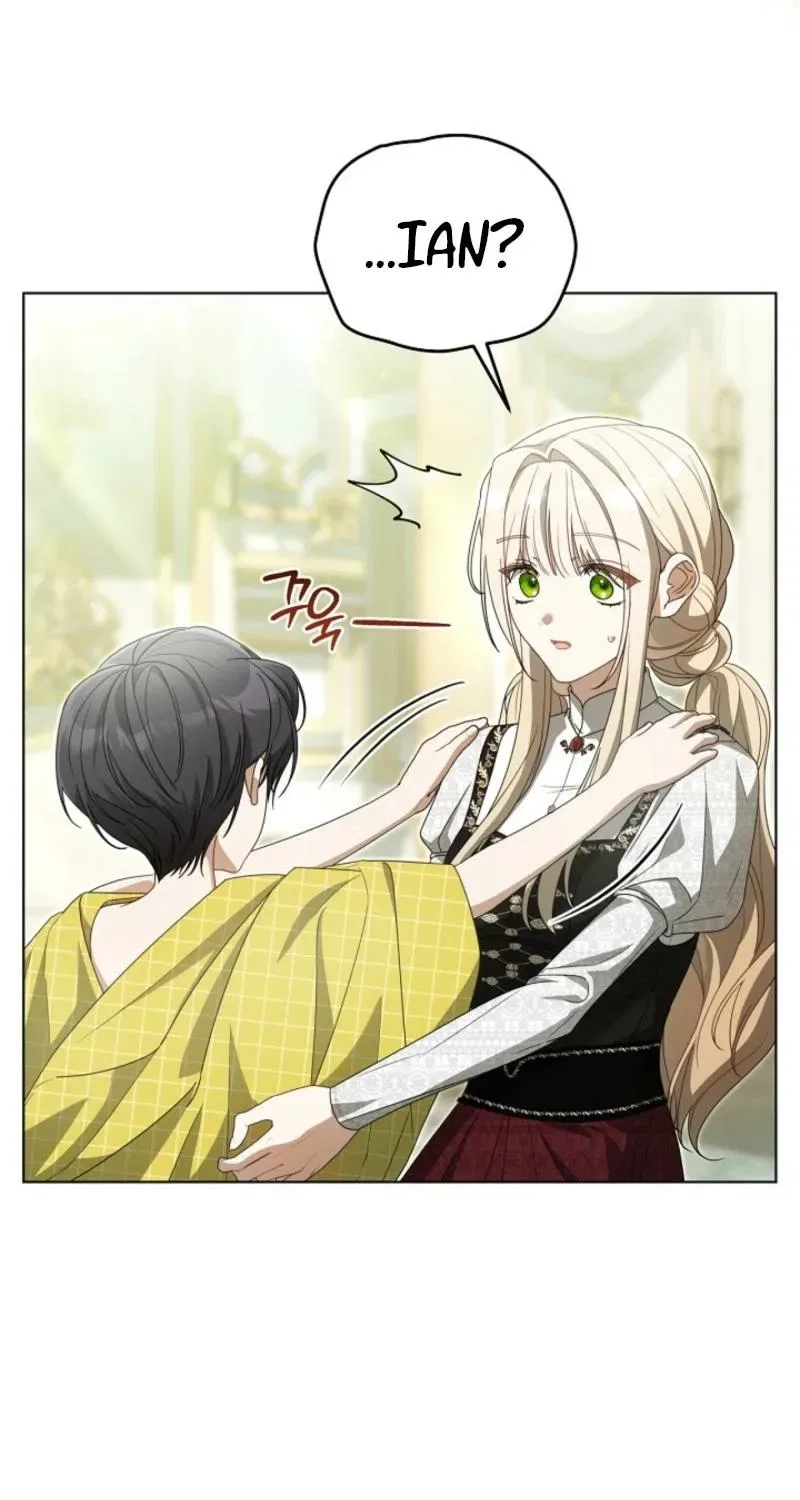 My Dog-like Grand Duke Chapter 24 – Page 83