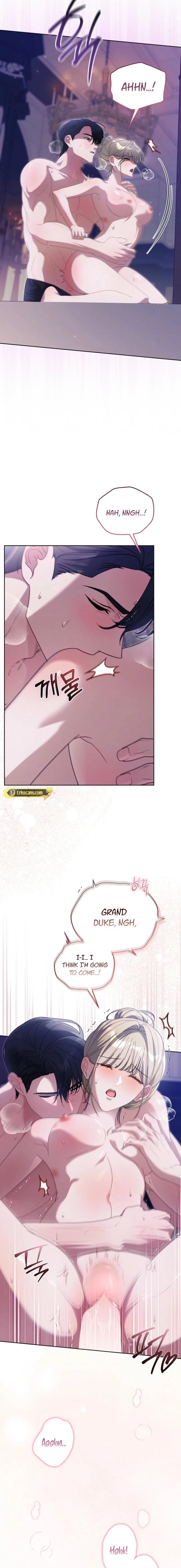 My Dog-like Grand Duke Chapter 23 – Page 6