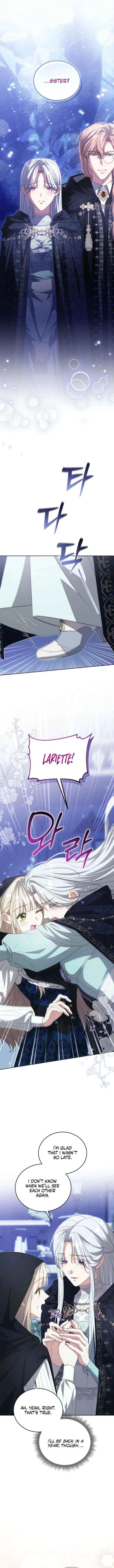 My Dog-like Grand Duke Chapter 20 – Page 3