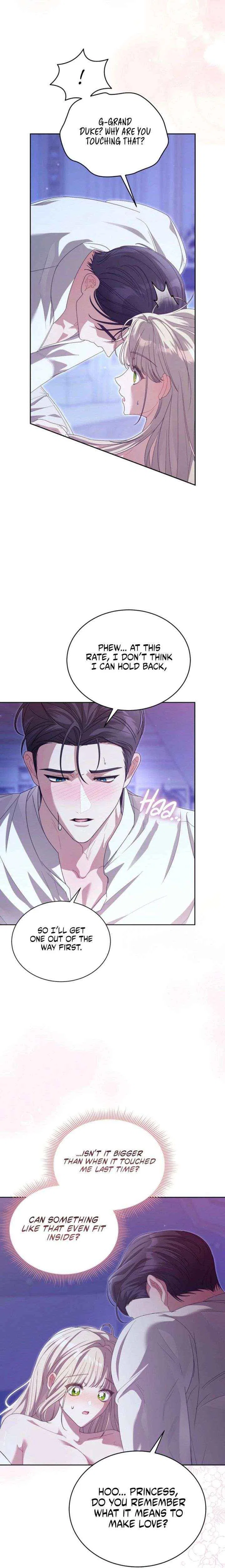 My Dog-like Grand Duke Chapter 16 – Page 5