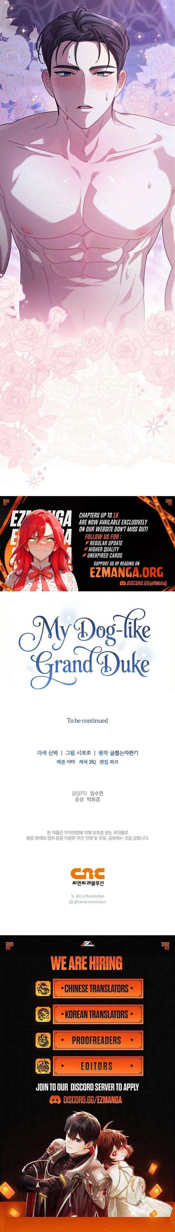 My Dog-like Grand Duke Chapter 16 – Page 13