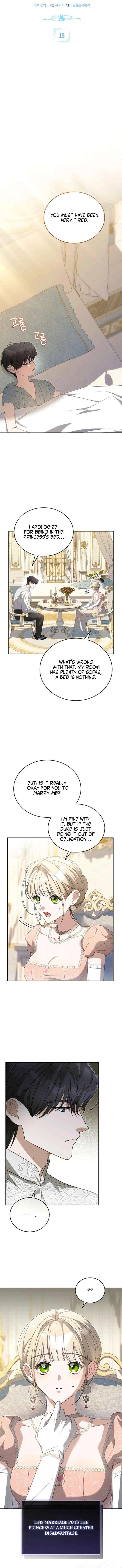 My Dog-like Grand Duke Chapter 13 – Page 2