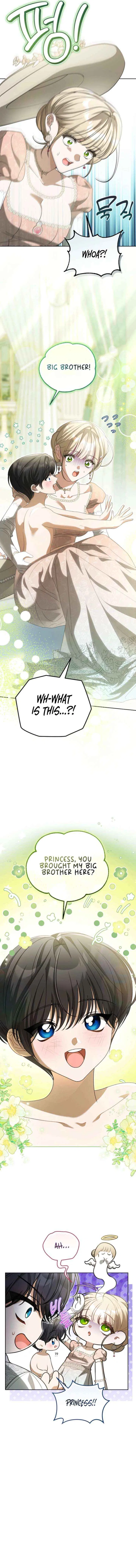 My Dog-like Grand Duke Chapter 12 – Page 12