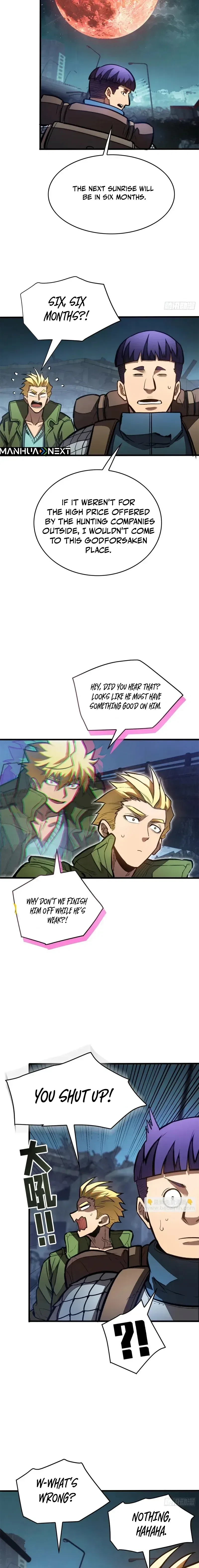 Extraordinary World! I, a vampire… Chapter 42 – Page 3