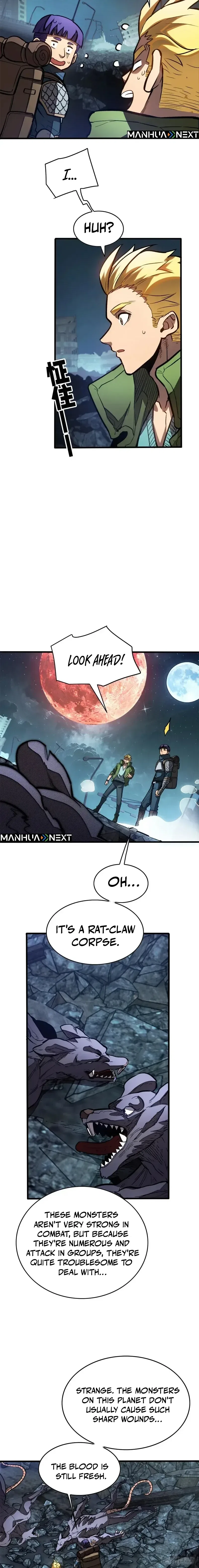 Extraordinary World! I, a vampire… Chapter 42 – Page 4