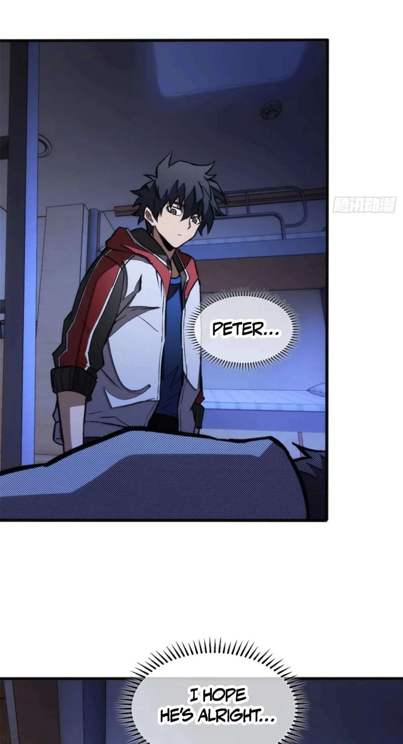 Extraordinary World! I, a vampire… Chapter 33 – Page 7