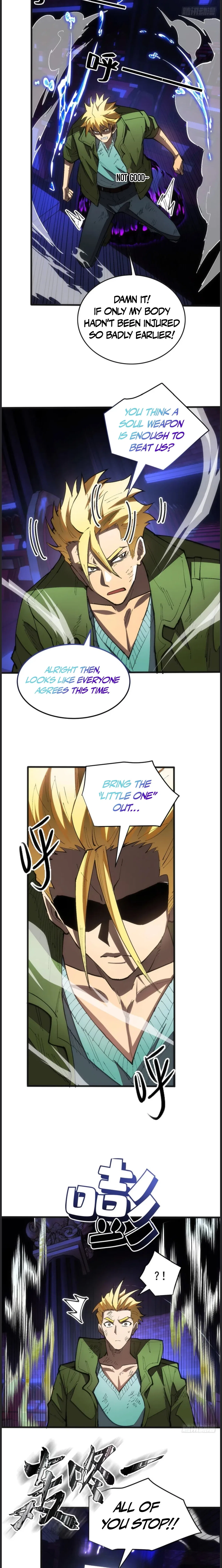 Extraordinary World! I, a vampire… Chapter 30 – Page 5