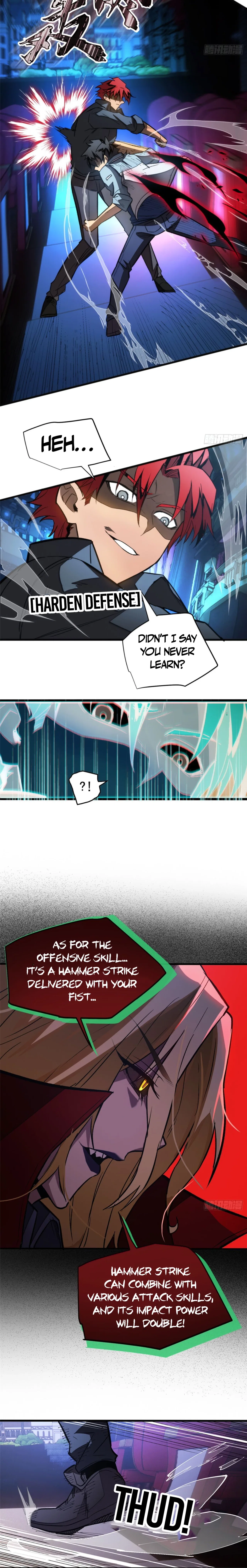 Extraordinary World! I, a vampire… Chapter 27 – Page 7