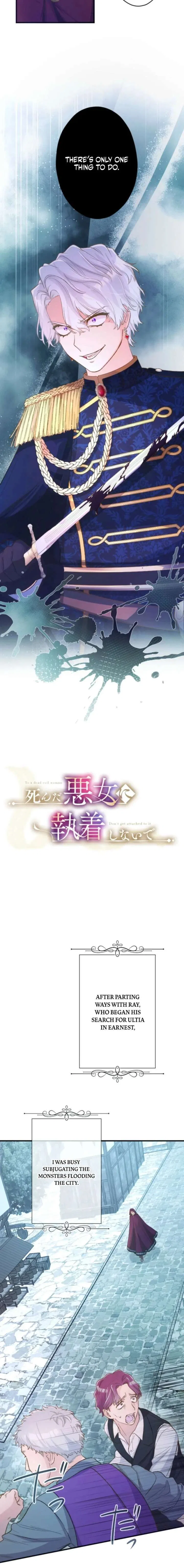 Don’t Cling To The Dead Villain Chapter 71 – Page 6