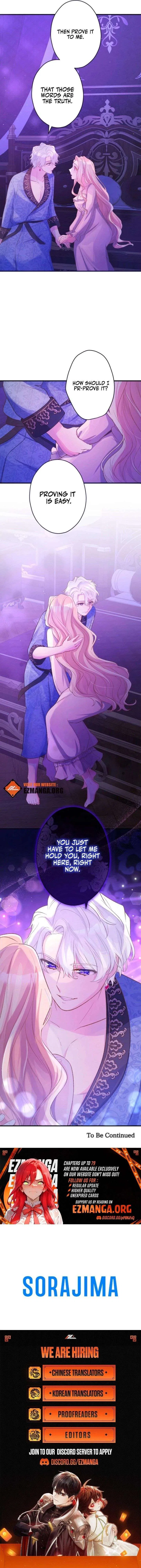 Don’t Cling To The Dead Villain Chapter 66 – Page 13