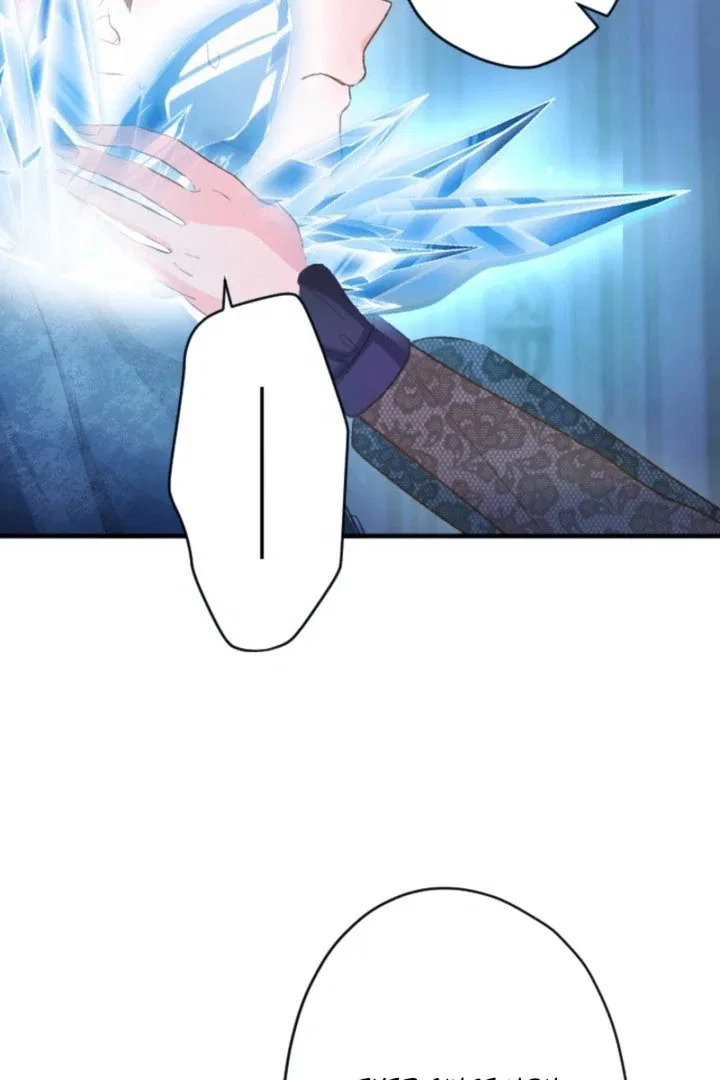 Don’t Cling To The Dead Villain Chapter 65 – Page 16