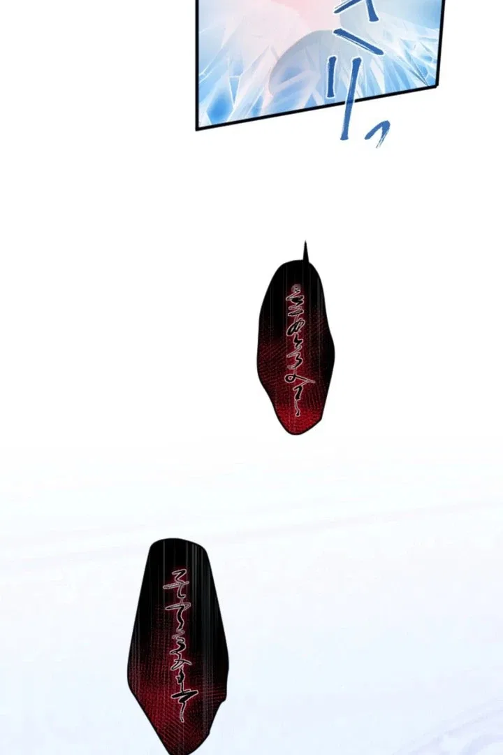 Don’t Cling To The Dead Villain Chapter 65 – Page 23