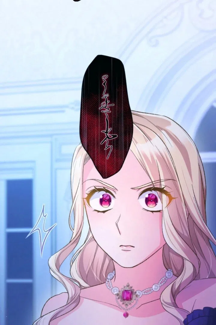 Don’t Cling To The Dead Villain Chapter 65 – Page 24