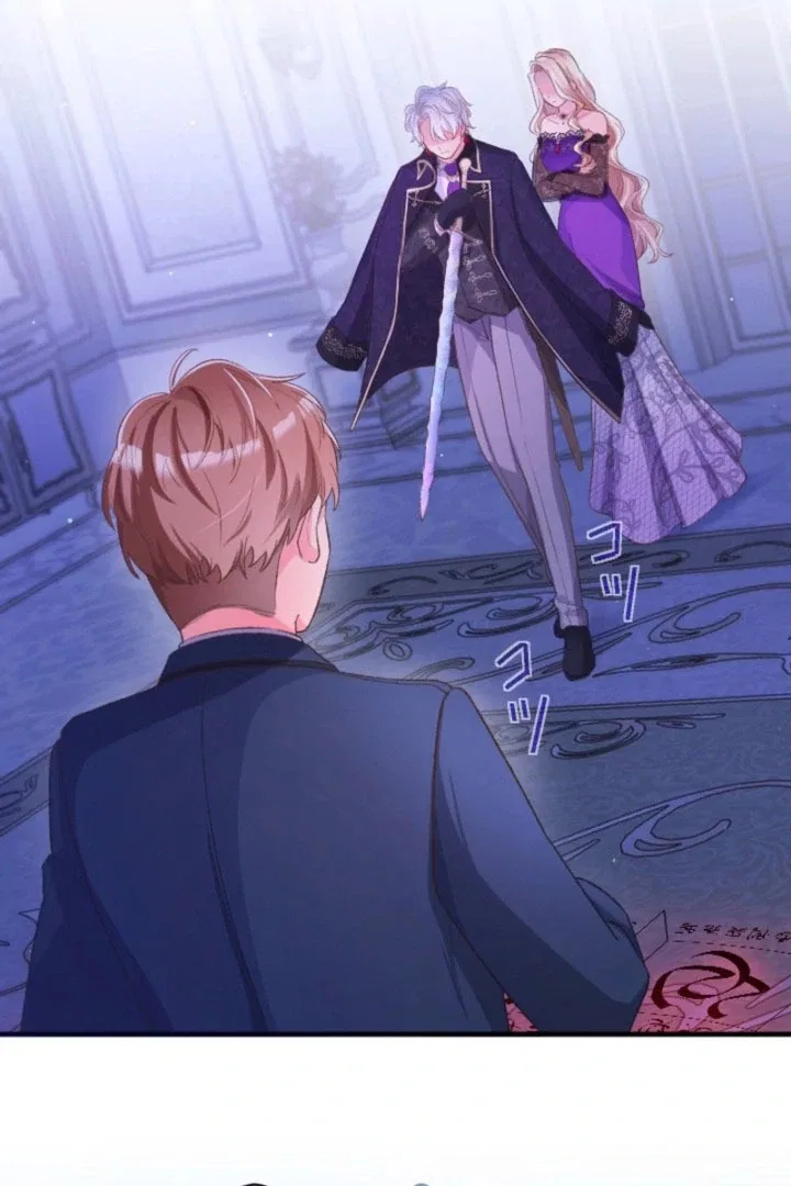 Don’t Cling To The Dead Villain Chapter 65 – Page 69