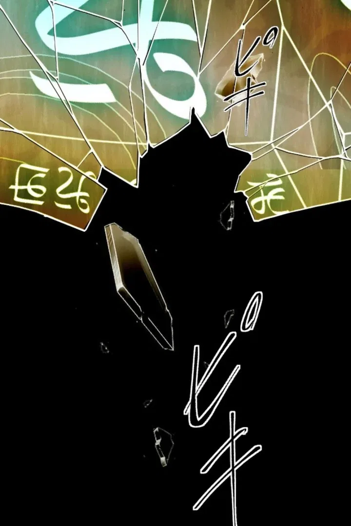 Don’t Cling To The Dead Villain Chapter 65 – Page 73