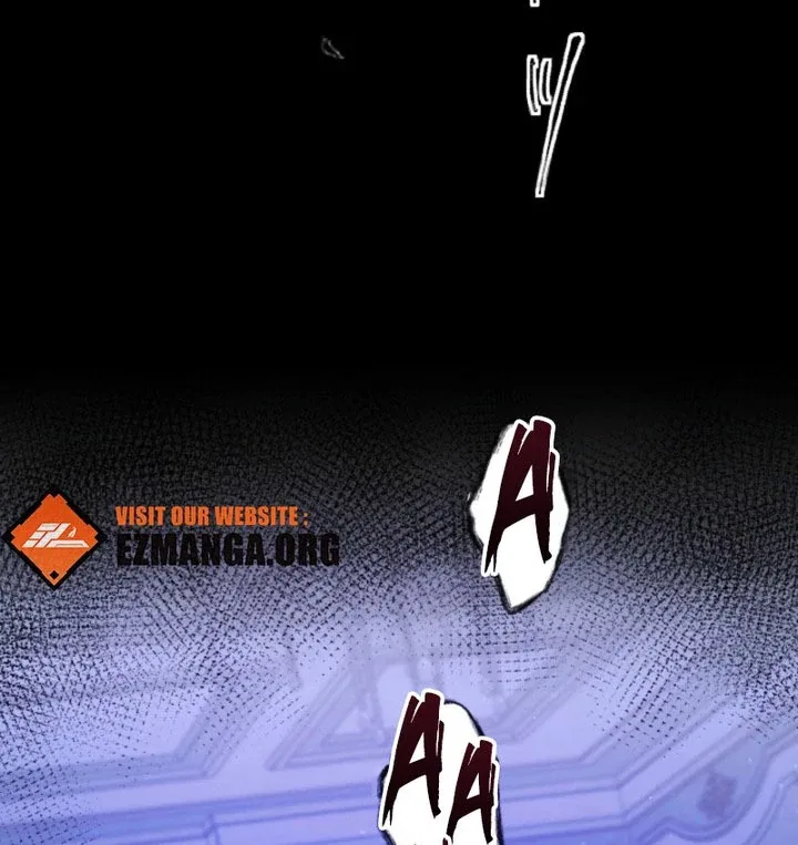 Don’t Cling To The Dead Villain Chapter 65 – Page 74