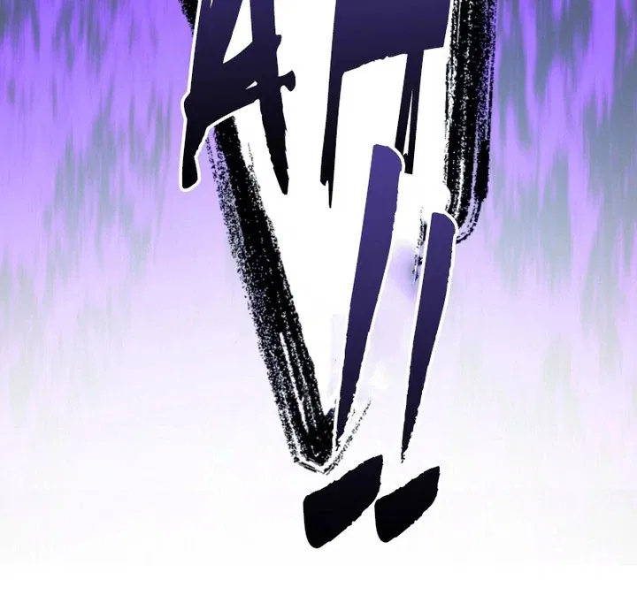Don’t Cling To The Dead Villain Chapter 65 – Page 84