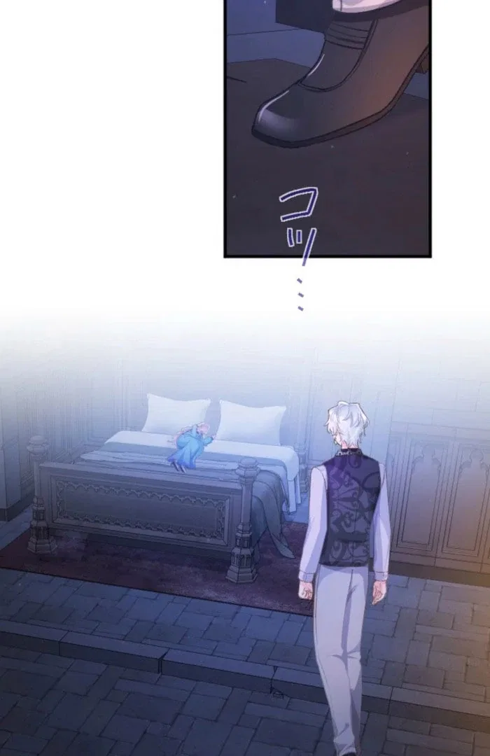 Don’t Cling To The Dead Villain Chapter 62 – Page 22