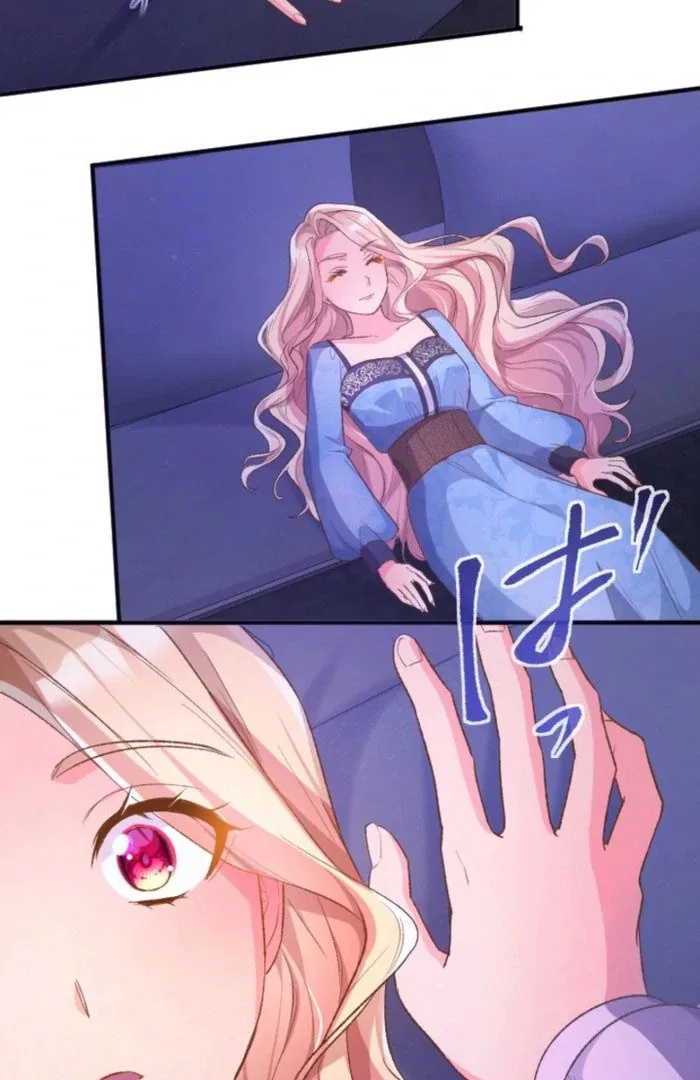 Don’t Cling To The Dead Villain Chapter 62 – Page 72