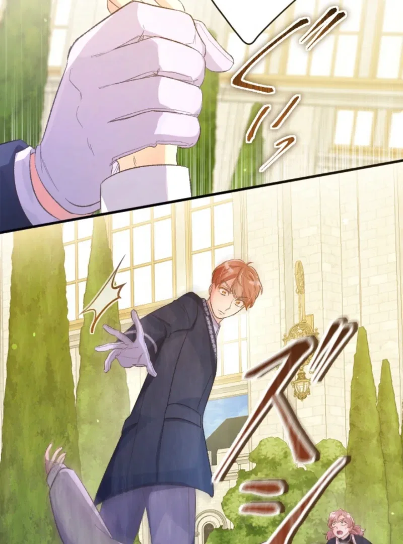 Don’t Cling To The Dead Villain Chapter 58 – Page 78