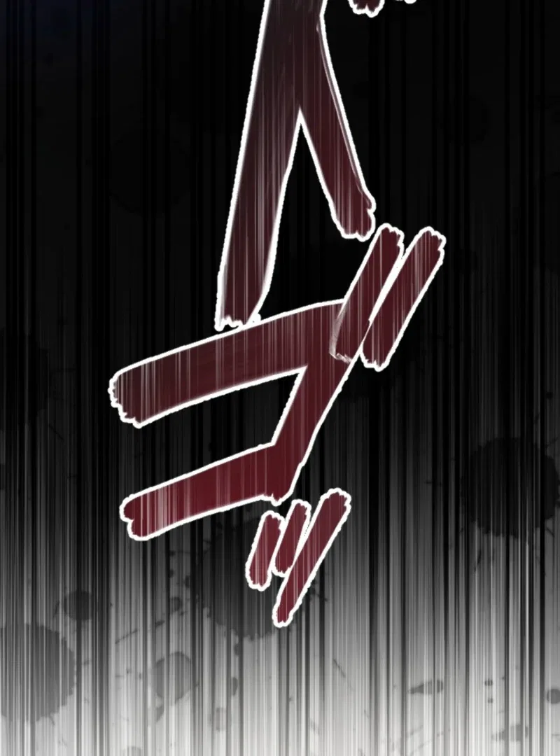 Don’t Cling To The Dead Villain Chapter 58 – Page 84