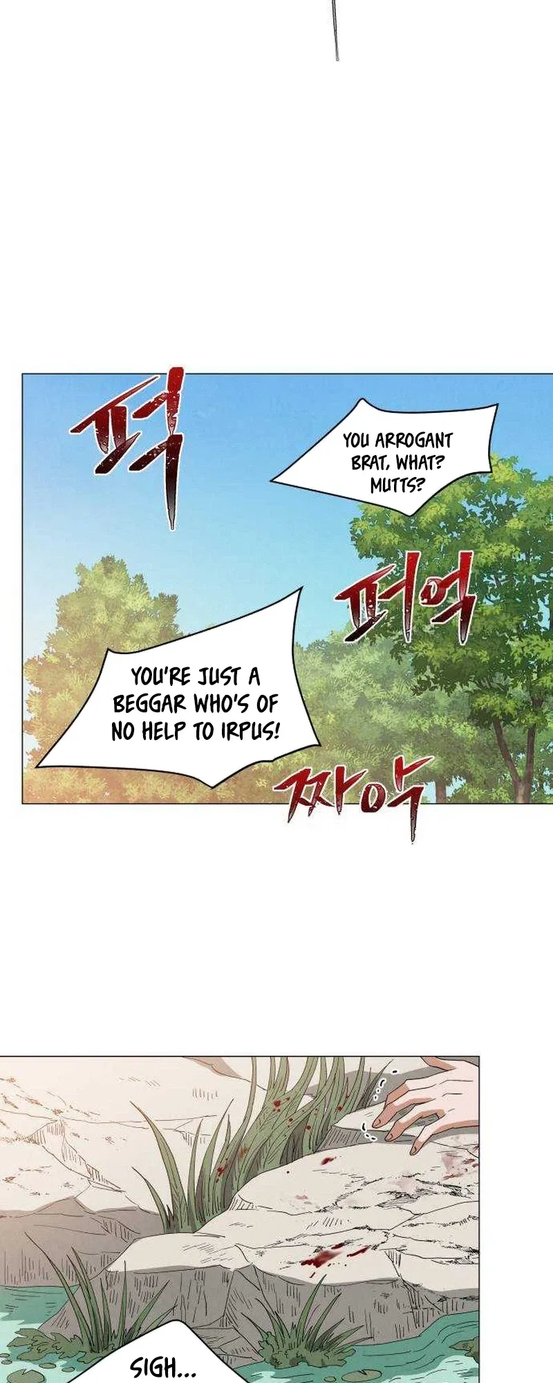 Yard for Two Chapter 44 – Page 11