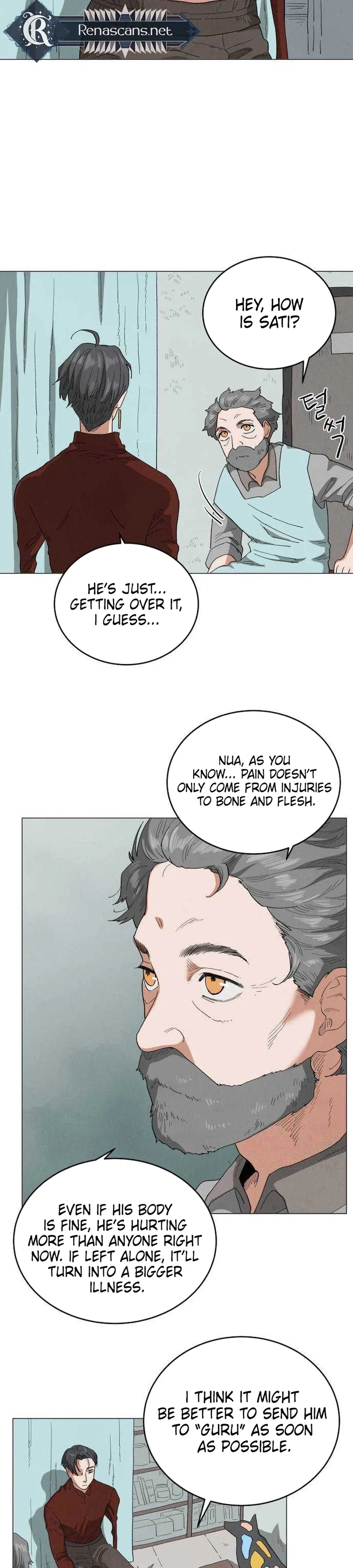 Yard for Two Chapter 43 – Page 3