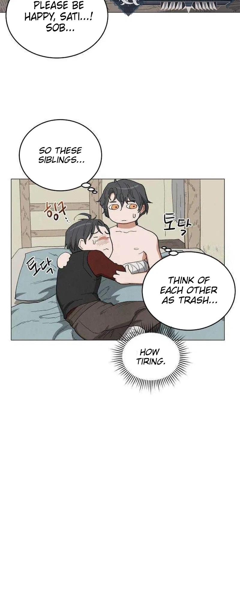 Yard for Two Chapter 41 – Page 10
