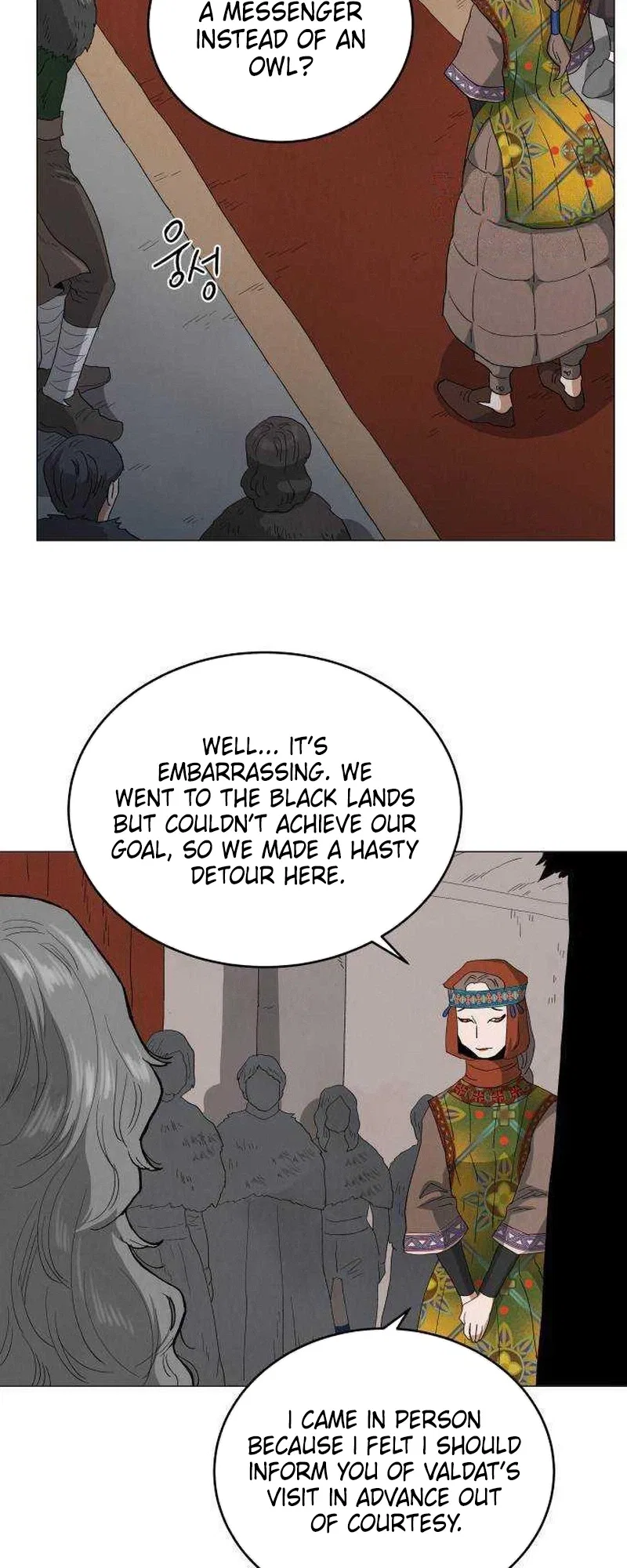 Yard for Two Chapter 41 – Page 16