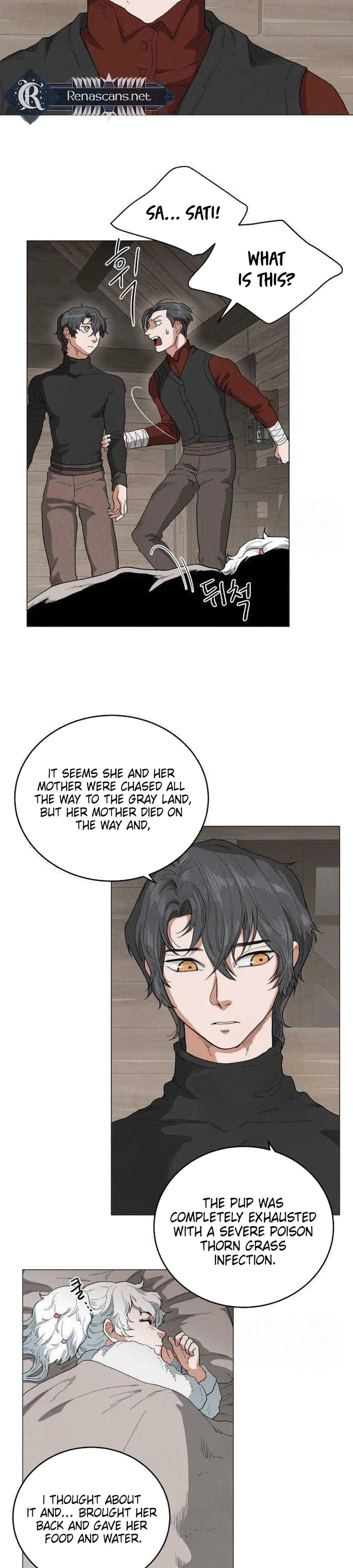 Yard for Two Chapter 40 – Page 2