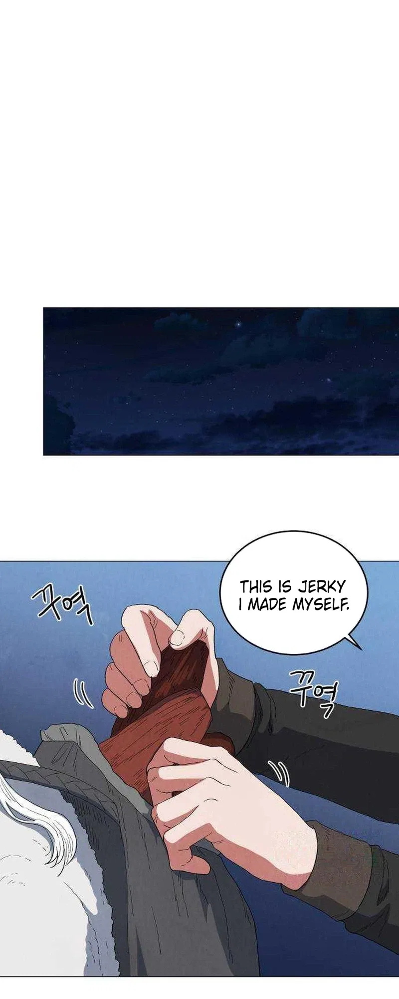 Yard for Two Chapter 40 – Page 12