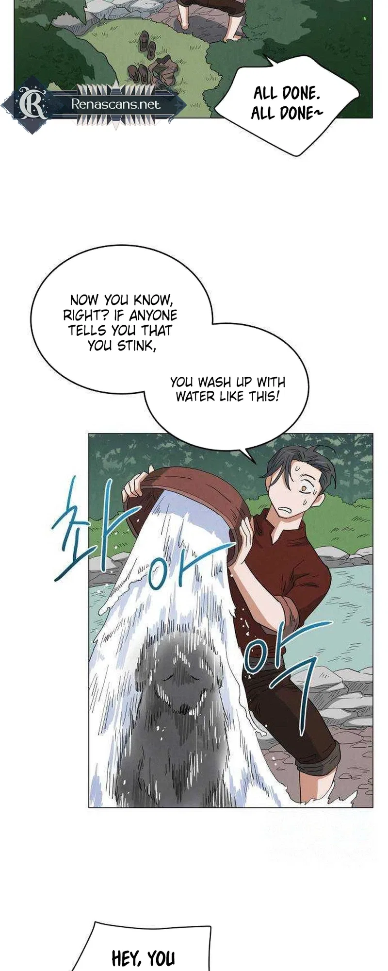 Yard for Two Chapter 37 – Page 12