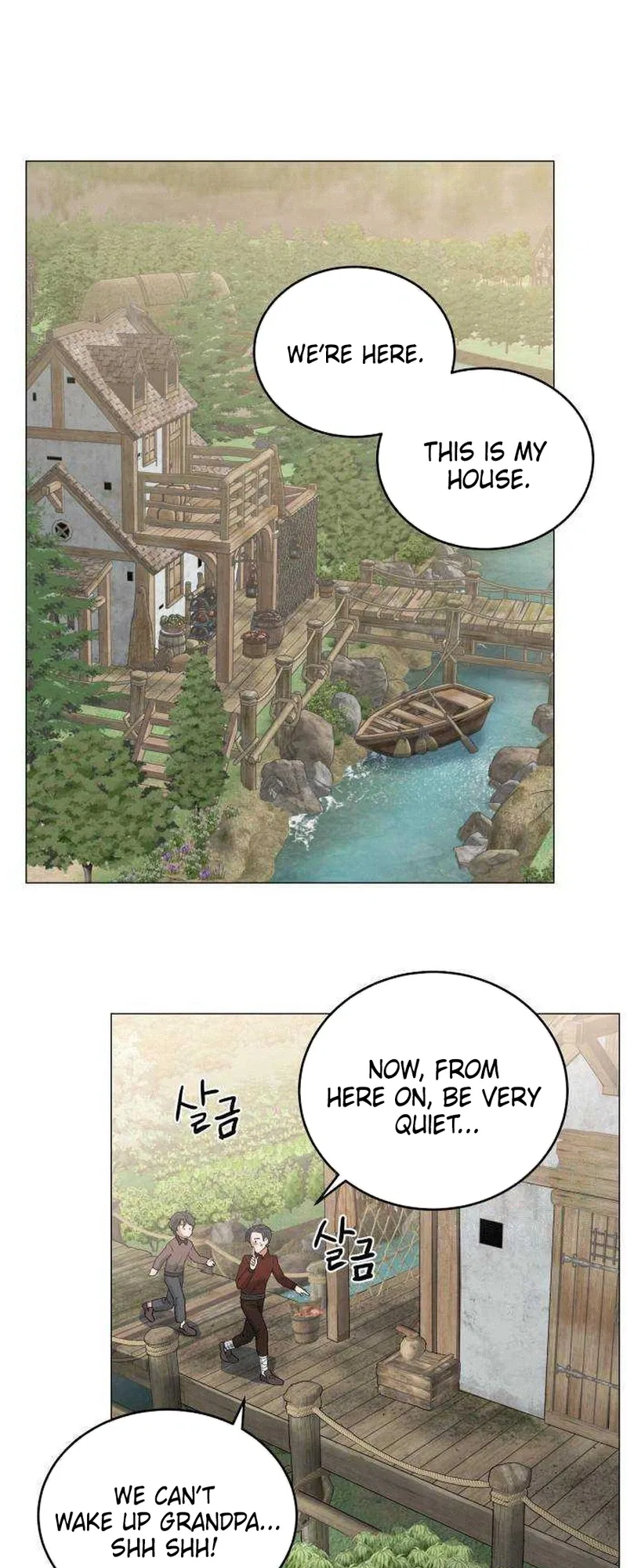 Yard for Two Chapter 37 – Page 20