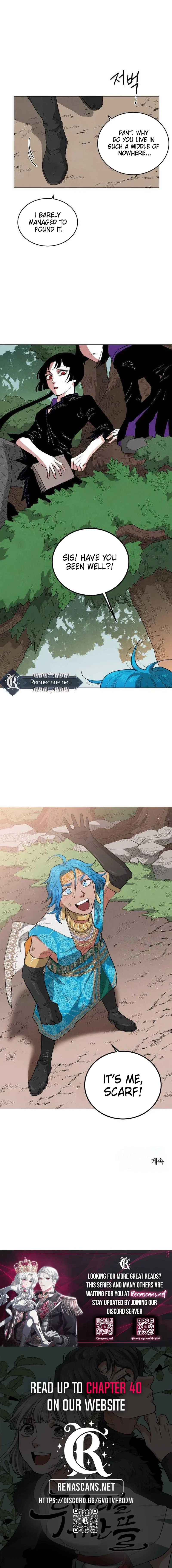 Yard for Two Chapter 31 – Page 8