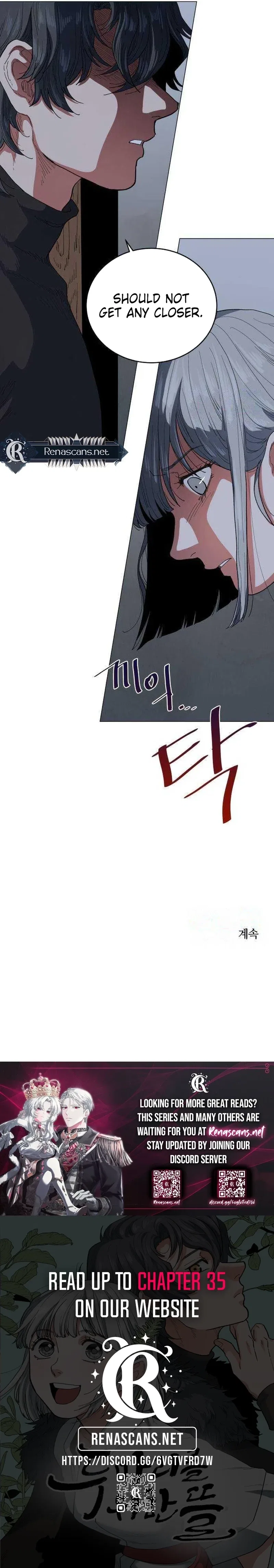 Yard for Two Chapter 26 – Page 19
