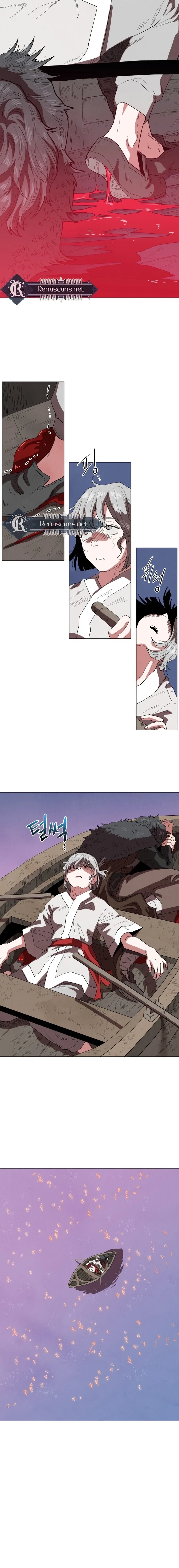 Yard for Two Chapter 24 – Page 10