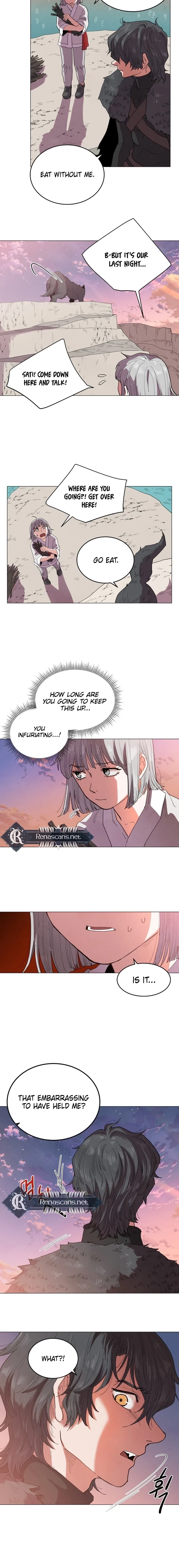 Yard for Two Chapter 23 – Page 3