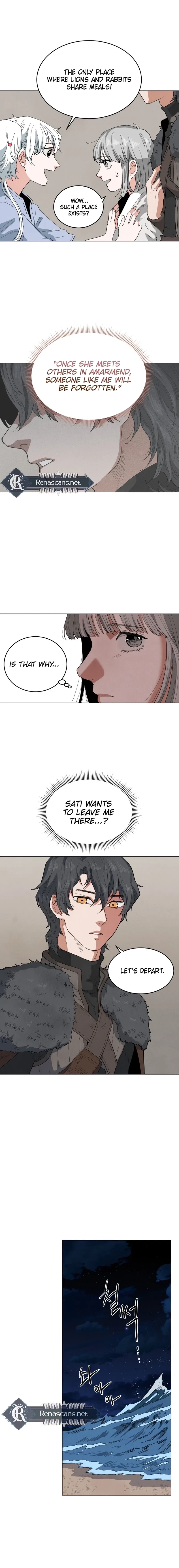 Yard for Two Chapter 23 – Page 11
