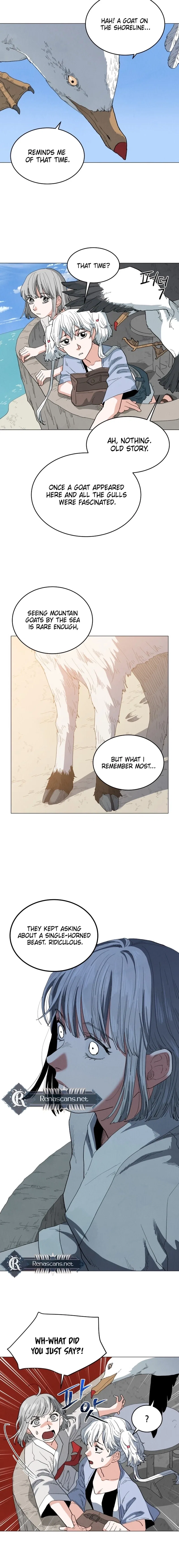 Yard for Two Chapter 22 – Page 7