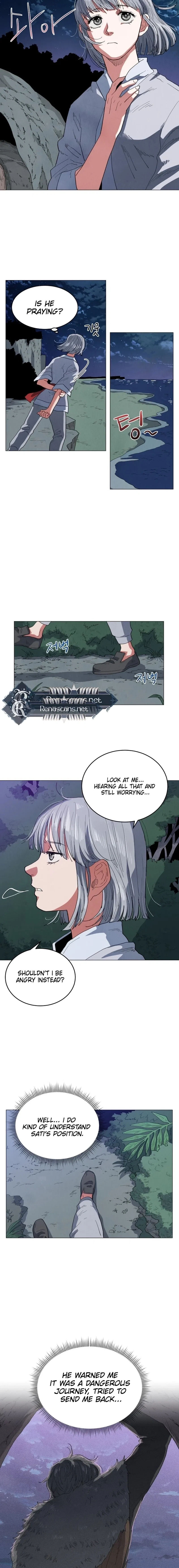 Yard for Two Chapter 21 – Page 3