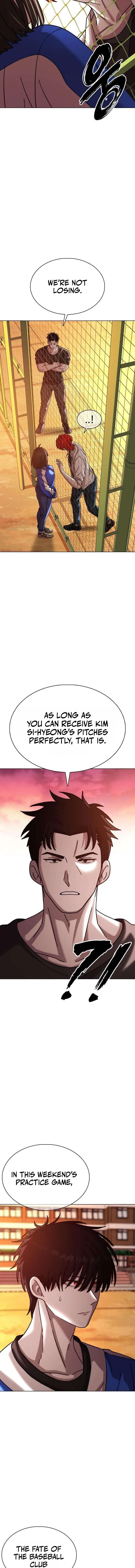 High School Baseball Tycoon Chapter 16 – Page 9