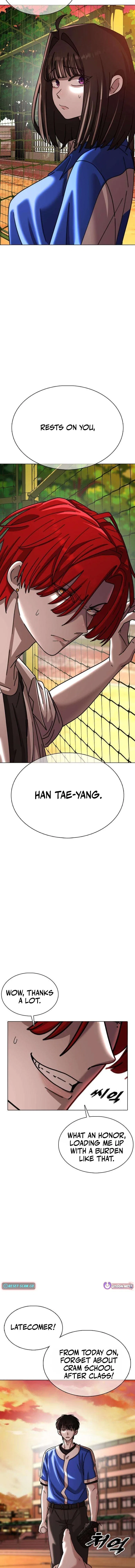 High School Baseball Tycoon Chapter 16 – Page 10